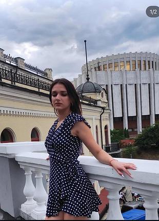 Сукня на запах