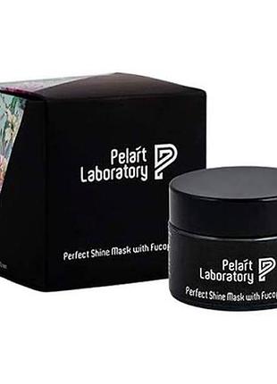 Perfect shine mask with fucogel маска краси з фукогелем