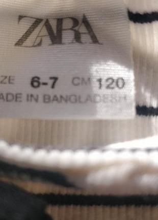Кофтинка zara 2