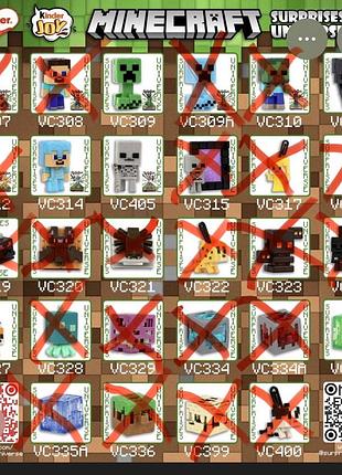 Kinder joy minecraft 2