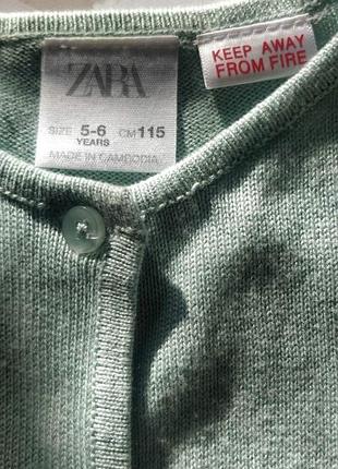 Кардіган zara 3