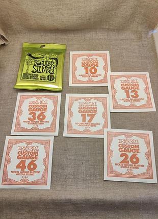 Струны ernie ball 2221 regular slinky 10-46