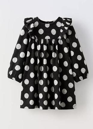Сукня zara