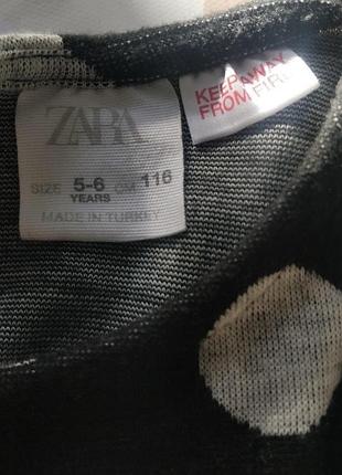 Сукня zara 2