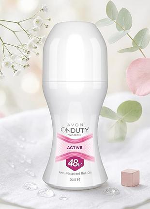 Кульковий дезодорант - антиперспірант on duty avon активний захист 48 годин