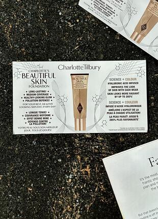 Тестер тональної основи charlotte tilbury charlotte’s beautiful skin foundation