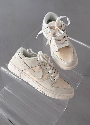 😍 женские кроссовки nike dunk low ‘lace pack regal beige’