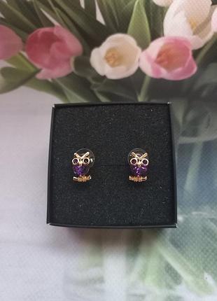 Сережки сережки
