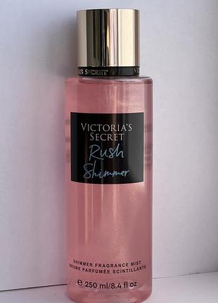 «victoria’s secret rush shimmer»