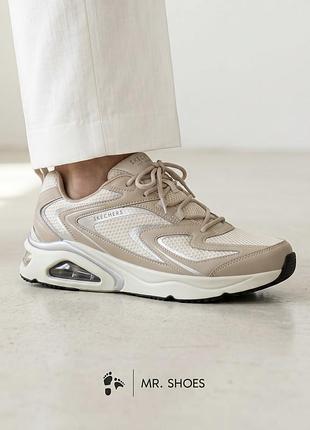 Чоловічі кросівки skechers tres-air - revolution-airy