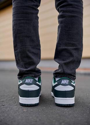 Nike sb dunk low dark green white