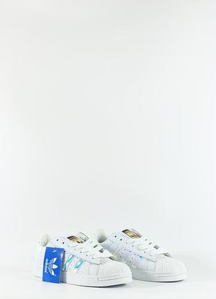 Adidas superstar narce