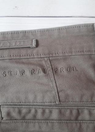 Стильные мужские  шорты g-star raw 10