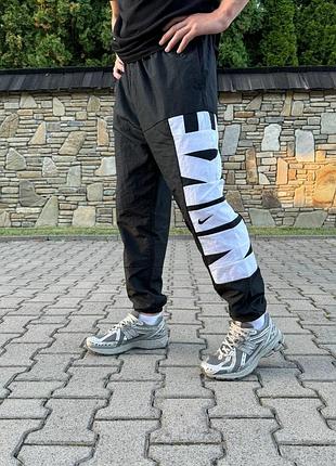 Нейлонові спортивки nike big logo 🥷🏻