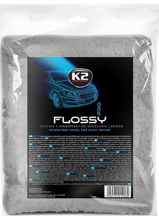 Рушник з мікрофібри k2 flossy 60 см x 90 см для сушіння лаку 800 г/м2 d0220