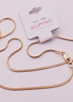 Ланцюжок з медичного сплаву xuping 45 см xp105