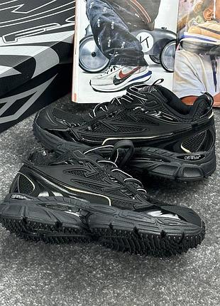 Off-white be right black (репліка)
