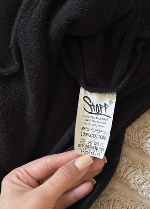 Худі staff oversize 6