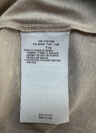 Лонгслів max mara 4
