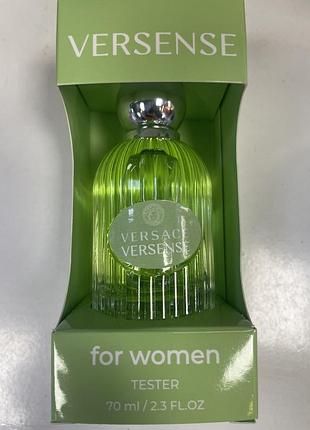 Версач, парфумована вода, 70 ml, versace, versensi💐