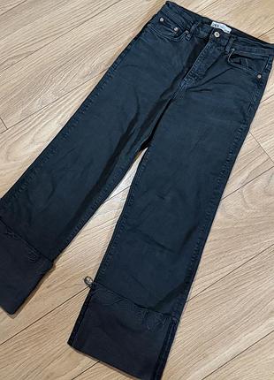 Джинси з підворотами zara