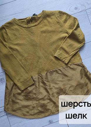 Блуза, джемпер, кофта шелк+шерсть от cos, m