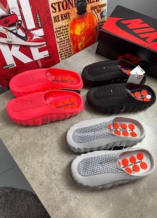 Тапки nike mind 001