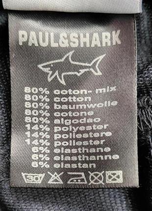 Кофта paul shark 5