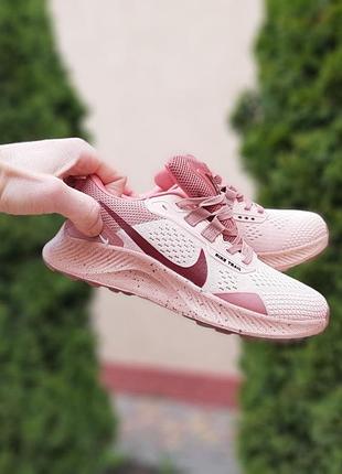 Бігові кросівки жіночі nike pegasus trail пудрові. розпродаж. наложка. sale кросівки для бігу та зали