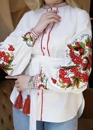 Красива вишиванка