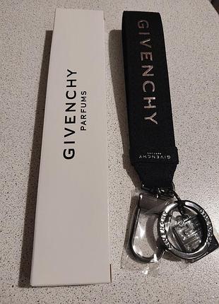 Ключница givenchy.