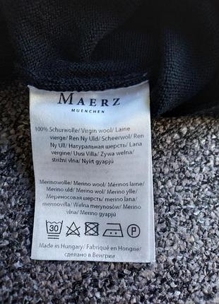 Светр вовна maerz 4
