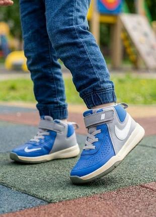 Кроссовки детские для мальчика бренда nike в хорошем состоянии 
размер 26
стелька 15