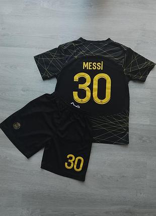 Футбольна форма мессі псж #30 messi psg дитяча на зріст 146-152