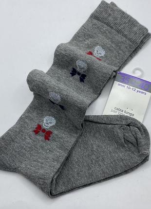 Шкарпетки дитячі