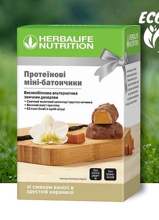 Протеїнові міні-батончики зі смаком ванілі гербалайф herbalife