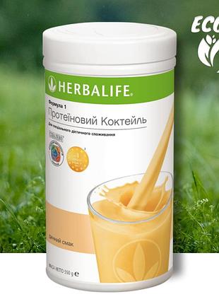 Протеиновый коктейль формула 1 со вкусом дыня гербалайф herbalife