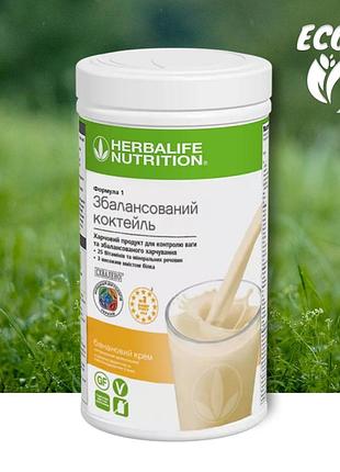 Протеиновый коктейль формула 1 со вкусом бананового крема гербалайф herbalife