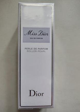 Miss dior edp