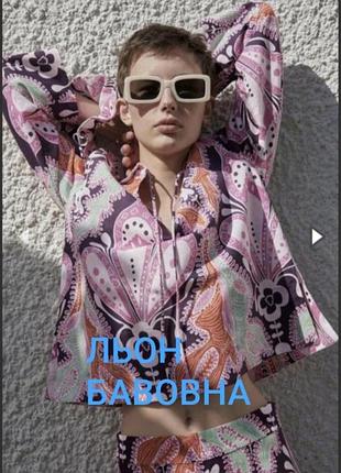 Свободная рубашка zara принт лен/хлопок