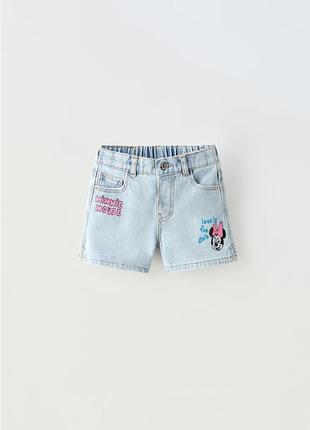 Шорти zara ,92 розмір