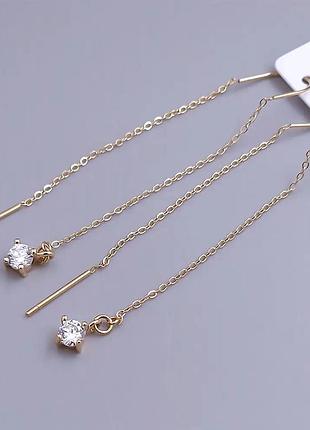 Сережки-протяжки xuping з медичного золота, позолота. довжина 6,2 см.