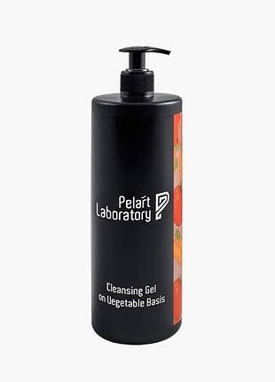 Cleansing gel on vegetable basis очищувальний овочевий гель