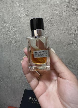 Nasomatto narcotic v 🔥🔥парфюм