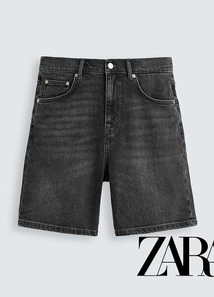 Джинсовые шорты zara в наличии