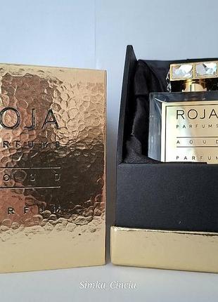 Aoud roja dove, парфюм первого выпуска!