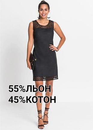 Лляна жіноча міні сукня
