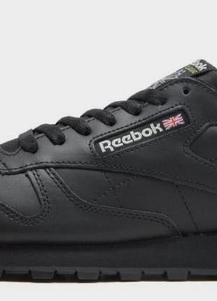 Кроссовки reebok 2