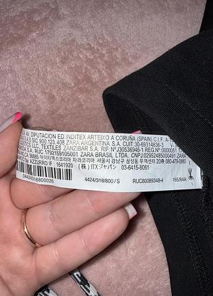 Сукня zara 5