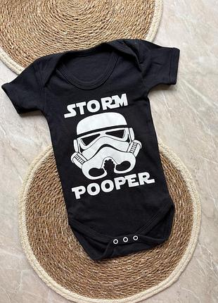 Боді на 6-12 місяців storm pooper star wars